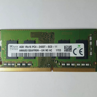 16G M625q DDR4 机电脑内存 适配联想M910x 2400迷你台式 M710q