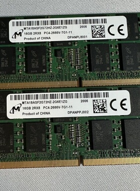 镁光16G 2RX8 PC4-2666V-TG1-11 DDR4 ECC SODIMM NAS工作站内存