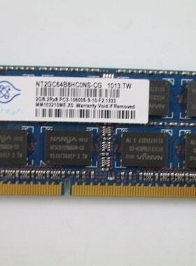 南亚易胜2G DDR3 1333MHz SODIMM NT2GC64B8HC0NS-CG笔记本内存条