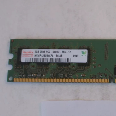 适配戴尔Vostro成就200 200-n XPS 710 2G DDR2 667台式机内存