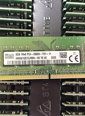 SK海力士8G DDR4 2666 ECC SODIMM HMA81GS7CJR8N-VK笔记本内存条