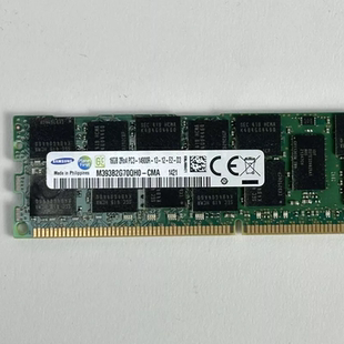 x240 32G 16G 适配dx360 ECC 1866 REG服务器内存 nx360