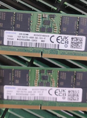 适配华硕PN64 NUC14 Pro 16G 32G DDR5 5600 4800迷你台式机内存