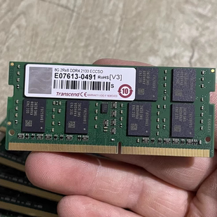 适配富士通 H760 H770 H970 16G 8G 2133 ECC SODIMM工作站内存