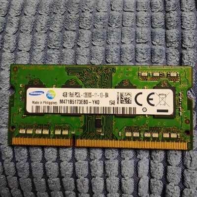 适配富士通Celsius H720 H730 H920 8G 4G DDR3L 1600工作站内存