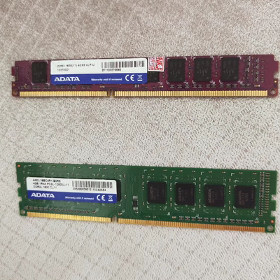 威刚4G PC3/PC3L-10600U/12800U-11 DDR3 1333 1600台式机内存条