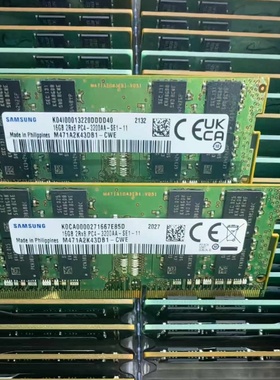 适配富士通ESPRIMO G6012 G5011 16G 8G DDR4 3200迷你电脑内存条