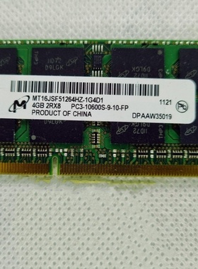 东芝L750D M800 M805 Z830 T131 T210 4G DDR3 1333MHz笔记本内存
