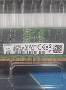 适配戴尔OptiPlex 7020 7020Plus 32G DDR5 5600 16G微型机内存条