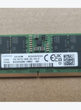 适配微星泰坦GP68 GE68 GE78 GP78 32G 16G DDR5 5600笔记本内存