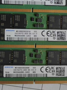 适配ROG枪神6/7 6Plus/7Plus 32G DDR5 4800 16G 8G笔记本内存条
