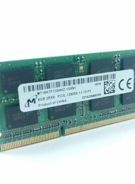 适配神舟Mini PC4 PC3 PC2 PCS PC 8G DDR3 1600迷你台式电脑内存