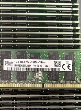 适配惠普Z2 Mini G4 16G 8G DDR4 2666 2667 ECC 32G工作站内存条