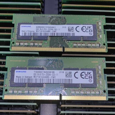 适配华硕FS6706T FS6704T FS6712X穿云箭全闪存NAS 16G 8G内存条