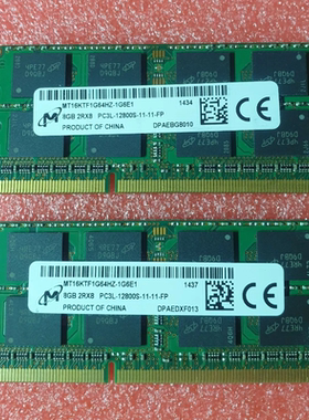 适配杰和Giada杰拓I56 D2308V D2308U迷你mini主机内存条8G DDR3L