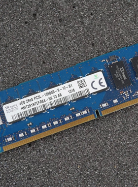 SK海力士4G 2RX8 PC3/PC3L-10600R-9-10/11/12-B0/B1 ECC RDIMM