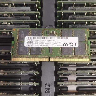 镁光MTC16C208XS1VC64BC1 48G 2RX8 PC5-6400B DDR5笔记本内存条