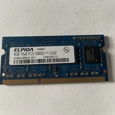 Elpida/尔必达4G 1RX8 PC3-12800S-11-10-B2 DDR3 1600笔记本内存