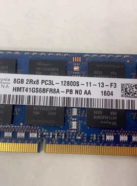 适配惠普T520 T620 T610/plus T510 4G 2G 8G DDR3瘦客户机内存条