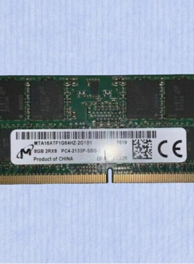 适配奥睿科ORICO-OS800/OS400 16G 8G DDR4 2133网络存储NAS内存