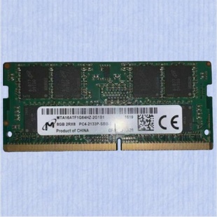 适配奥睿科ORICO-OS800/OS400 16G 8G DDR4 2133网络存储NAS内存