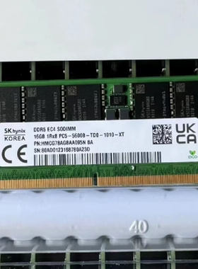 适配富士通CELSIUS H7613 32G 16G DDR5 5600 ECC移动工作站内存