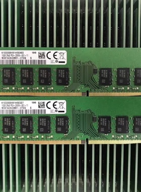 三星16G 2RX8 PC4-2666V DDR4 ECC M391A2K43BB1-CTDQ服务器内存