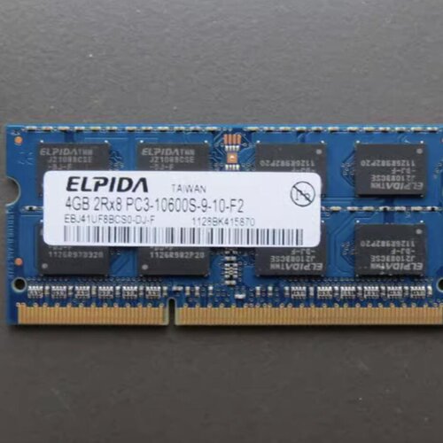 富士通LH700 L1010 T2020 PH701 BH531 4G DDR3 1333笔记本内存