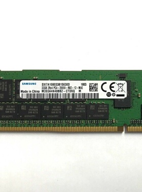 三星32G 2RX4 PC4-2666V-RB2-12-MA0 ECC REG RDIMM服务器内存条