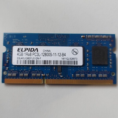 Elpida尔必达4G 1RX8 PC3L-12800S-11-12-B4 1600MHz笔记本内存条