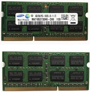 305U2 300V4A 1333MHz笔记本内存条 三星300E4A DDR3 300V3A