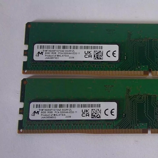 ECC UDIMM DDR4 MTA9ASF1G72AZ 3G2R1服務(wù)器內(nèi)存 3200MHz 鎂光8G