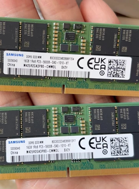 适配机械革命imini pro 520 820 830 32G 16G DDR5迷你电脑内存条