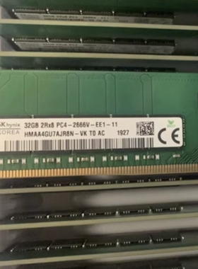 适配群晖RS3618xs RS4017xs+ RS3617xs+ 32G 16G ECC 8G存储内存