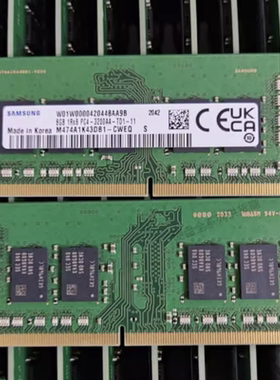 三星8G 1RX8 PC4-3200AA-TD1-11 DDR4 纯ECC SODIMM工作站内存条