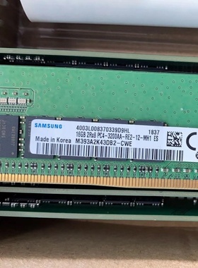 三星16G 2RX8 DDR4 3200 ECC REG M393A2K43DB2-CWE 服务器内存条
