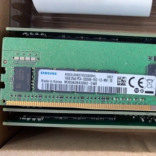 三星16G 2RX8 DDR4 3200 ECC REG M393A2K43DB2-CWE 服务器内存条