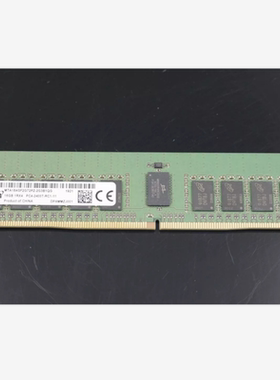 镁光16G 1RX4 PC4-2400T-RCB/RC1-10/11 DDR4 ECC REG服务器内存