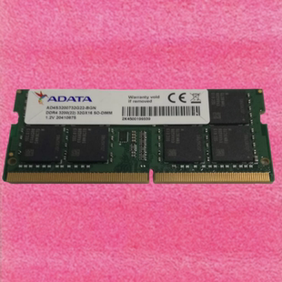 3200AA SE1 2RX8 DDR4 AD4S3200732G22筆記本內(nèi)存條 PC4 威剛32G