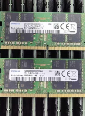 适配奥睿科ORICO-MetaServer-Zero网络存储NAS 32G DDR4 2666内存