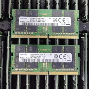 适配奥睿科ORICO-MetaServer-Zero网络存储NAS 32G DDR4 2666内存