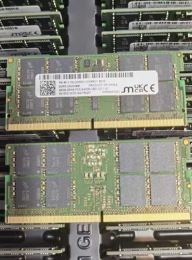 镁光48G 2RX8 PC5-6400B-VB0-1211-XT DDR5 CSODIMM笔记本内存条
