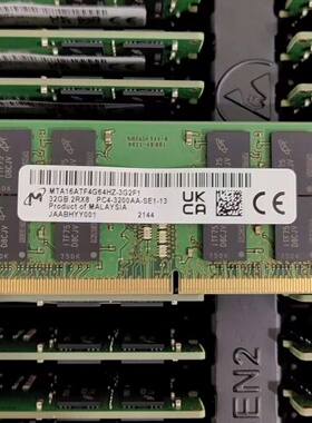 适配intel幻影/悦动峡谷NUC11 NUC13 32G 16G 3200迷你电脑内存条