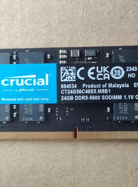 英睿达CT24G56C46S5 24G DDR5 5600MT/S SODIMM CL46笔记本内存条