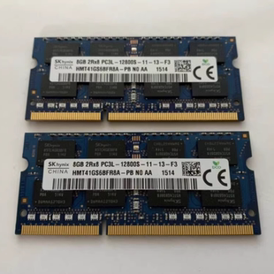 NH532 AH562 1600笔记本内存 适配富士通AH552 DDR3L AH512