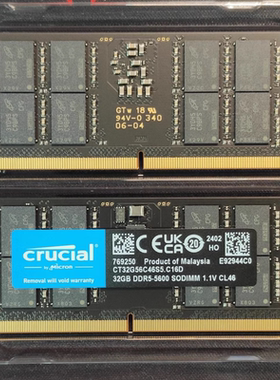 英睿达CT32G56C46S5 32G DDR5-5600 SODIMM 1.1V CL46笔记本内存