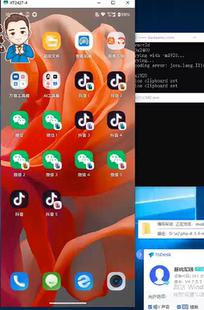 营销手机功能加装营销手机功能恢复智能营销系统加强系统抖快红视