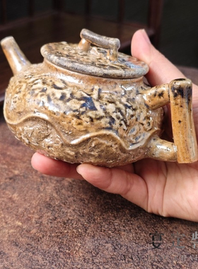 真柴烧手工壶茶壶茶具茶器 原矿泥高温裸烧 天然落灰美 无双孤品