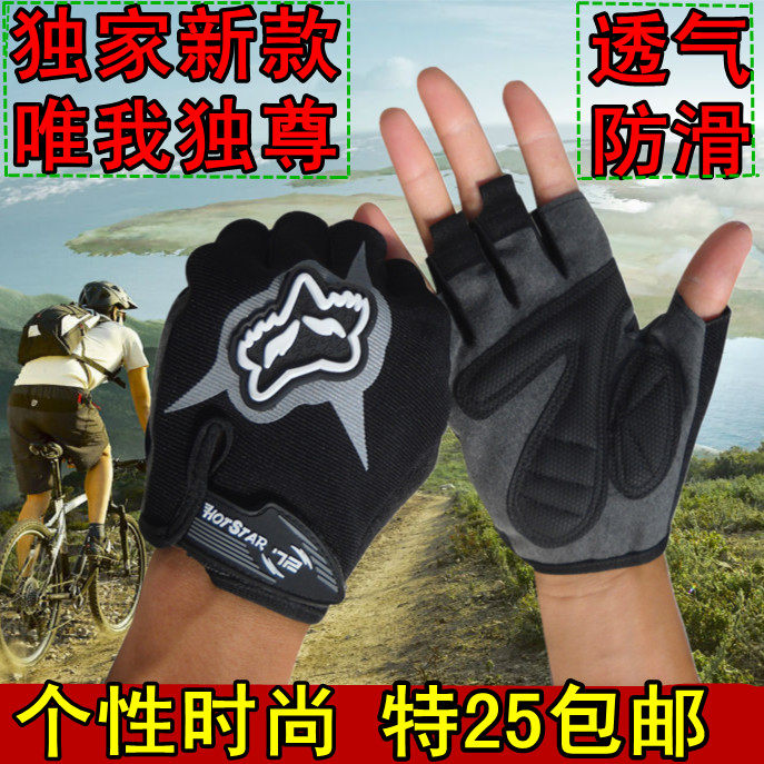 Gants de cyclisme homme - Ref 2247299 Image 3