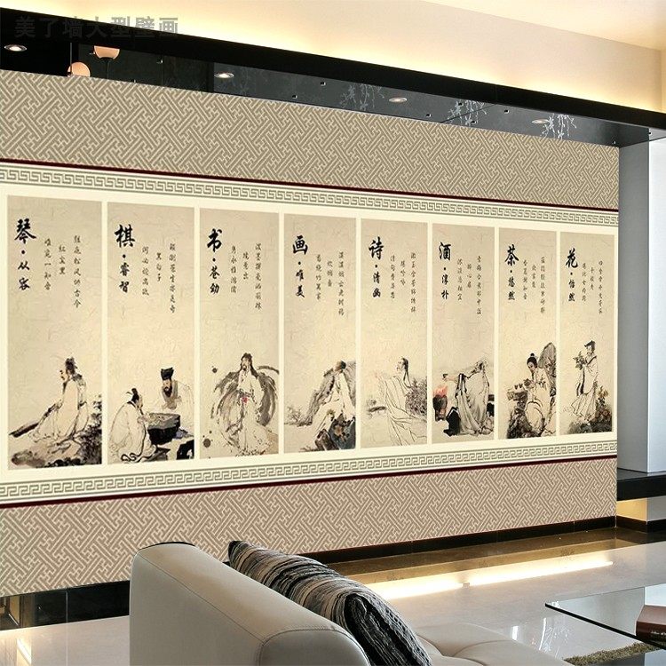 琴棋书画诗酒茶花壁纸古风传统文化八雅墙纸艺术教育背景墙画定制